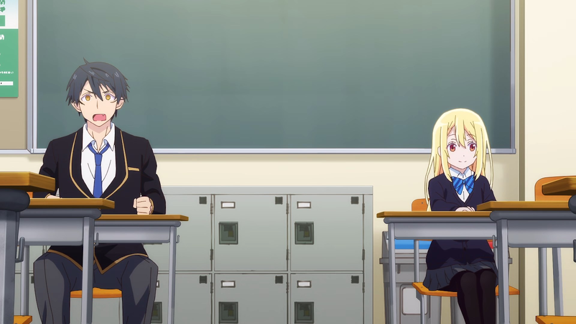 Неразумный ангел в танце с демоном — скриншот 7