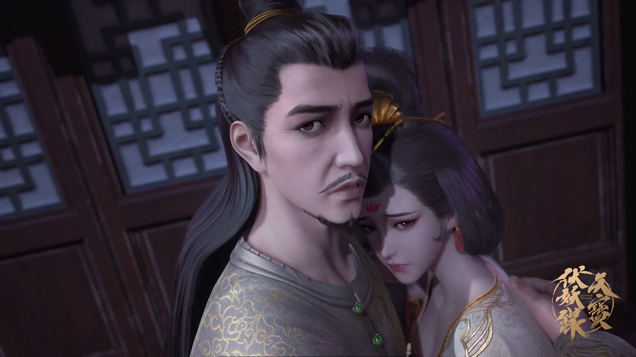 Легенда Фуяо 2 — скриншот 4