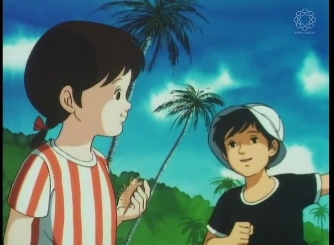 Мальчик и синее море — скриншот 13