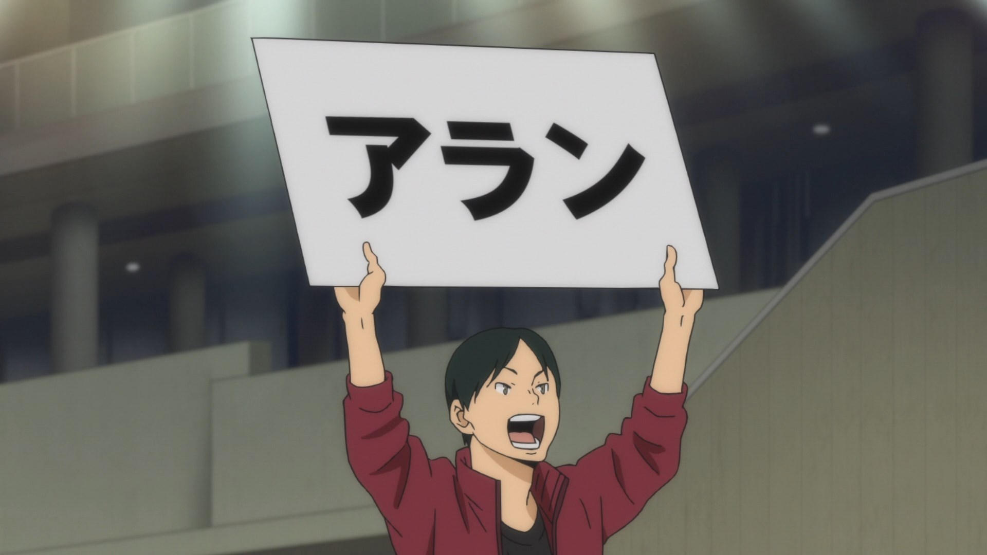 Волейбол!! К вершине 2 — скриншот 8