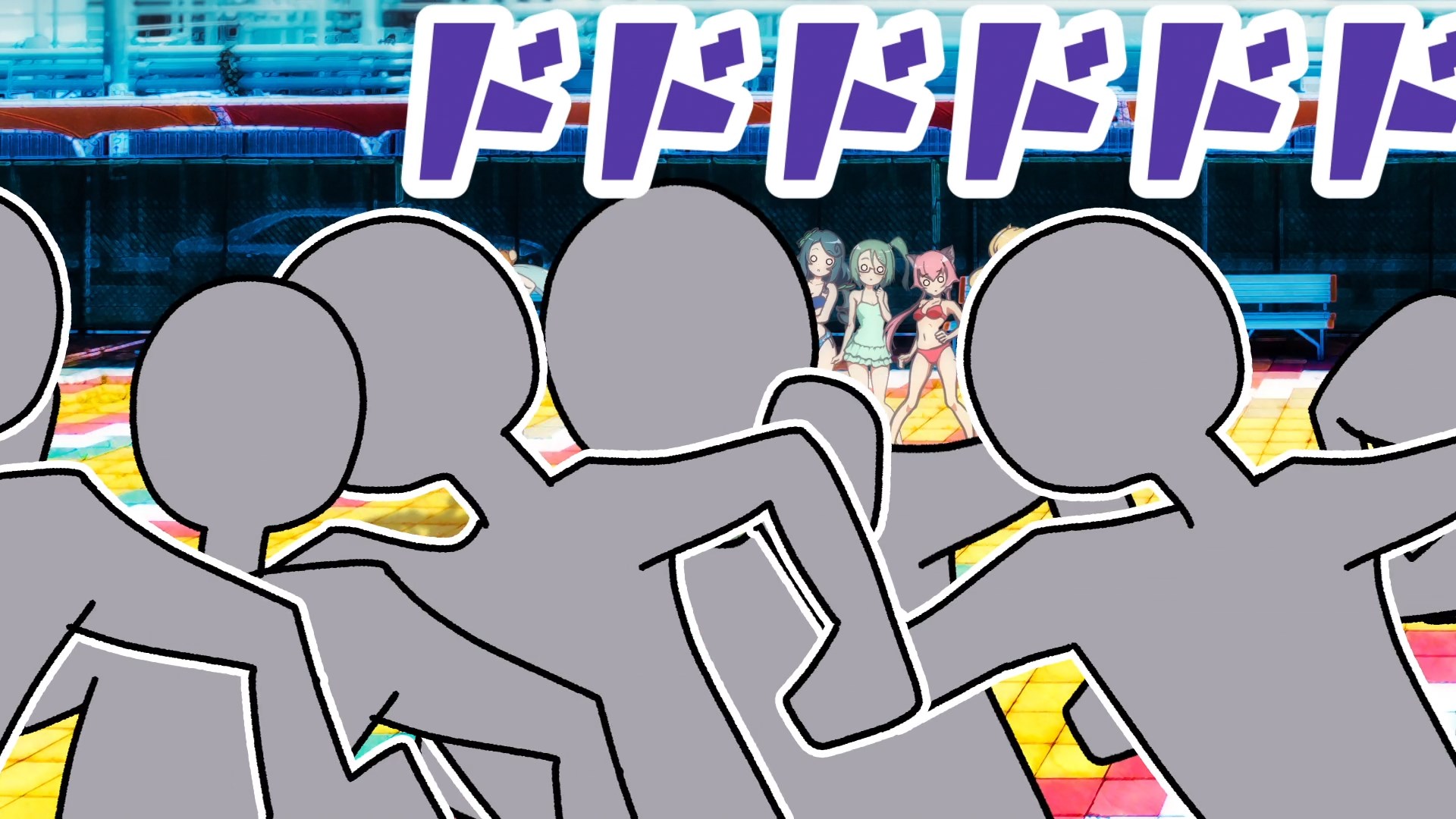 Мусасино! — скриншот 13