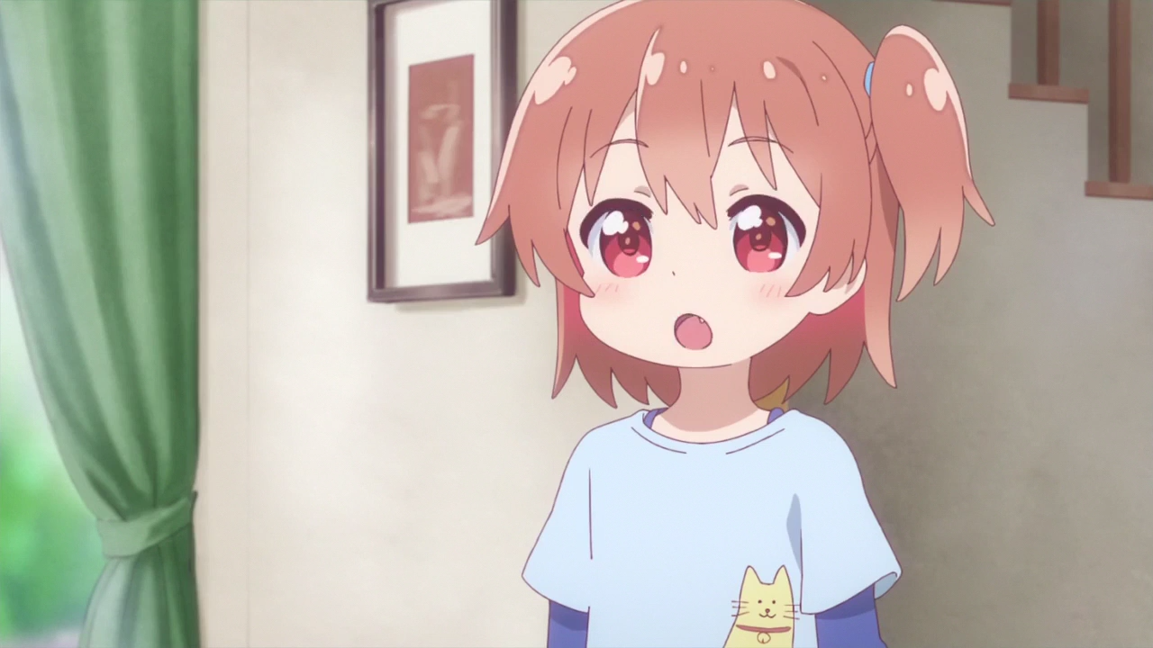 Ангел спустился ко мне! — скриншот 33