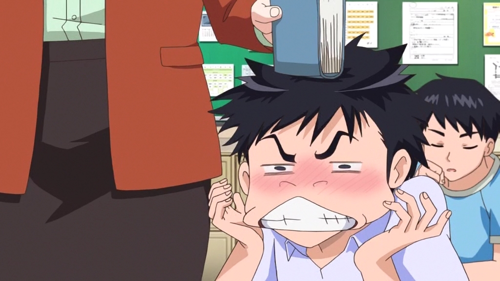 Невинный рай — скриншот 13