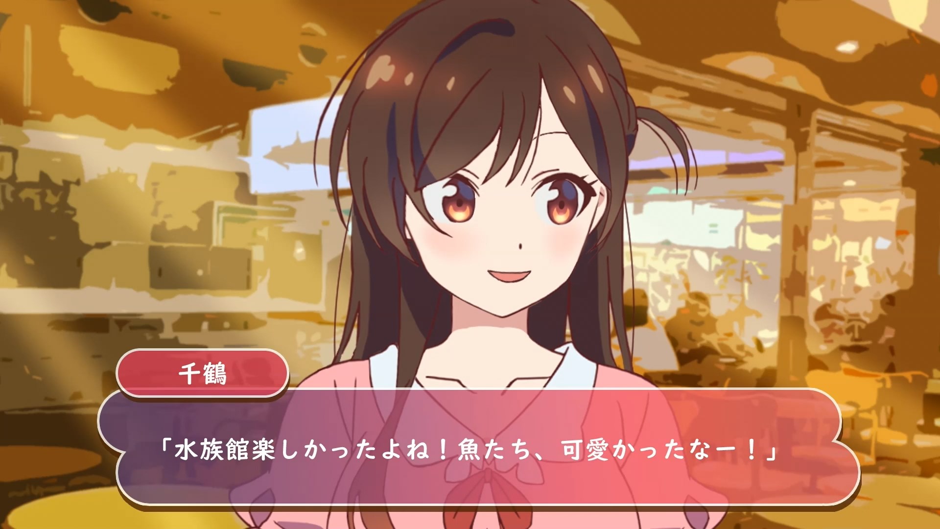 Девушка на час: Свидания — скриншот 12