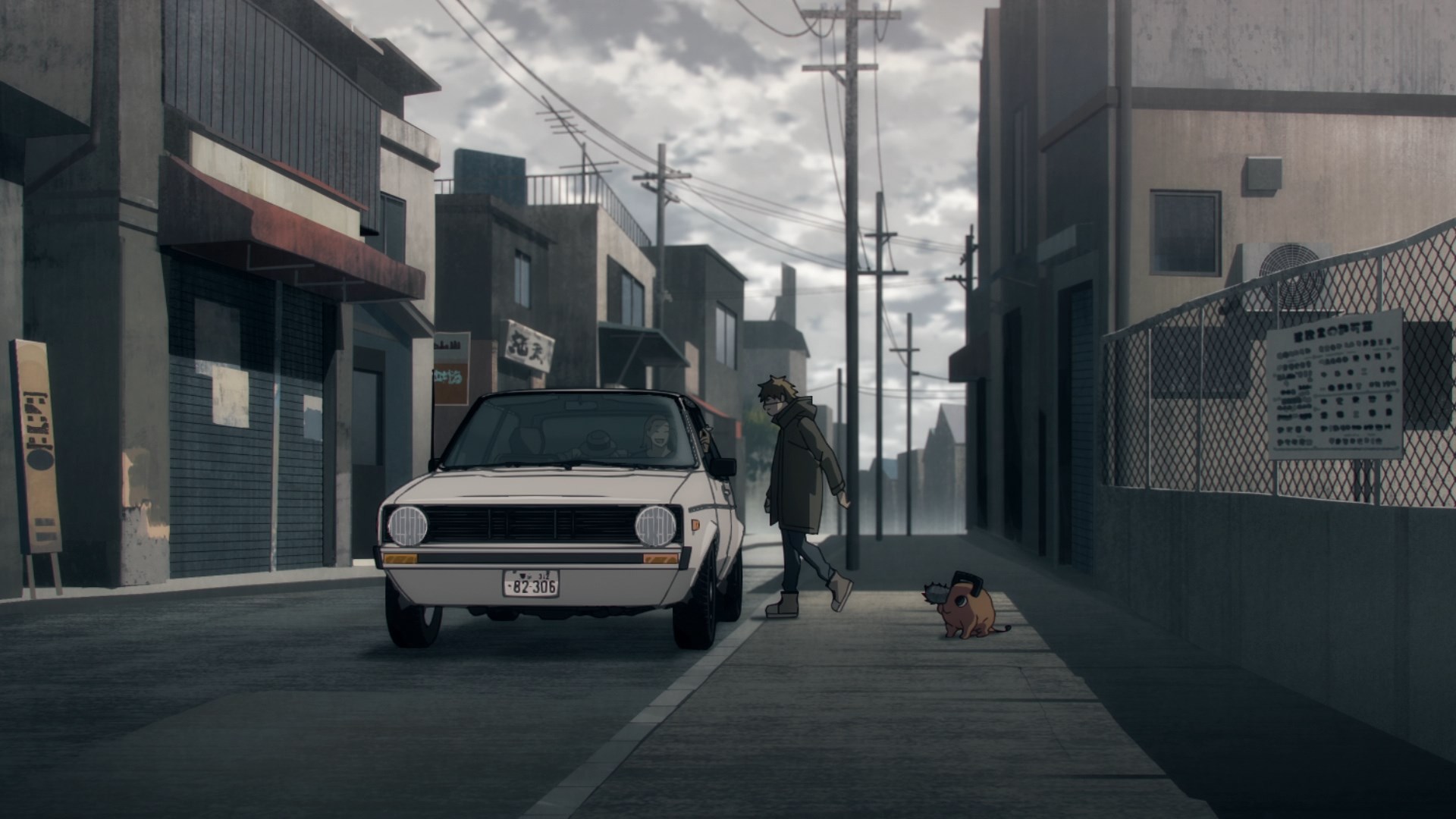 Человек-бензопила — скриншот 8