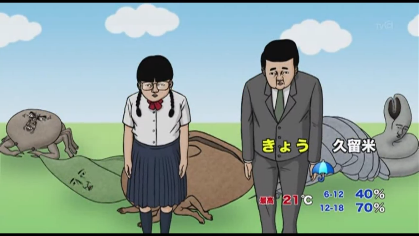 Дэппис — скриншот 15