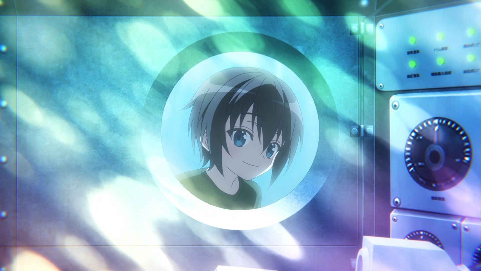 Атри: Мои дорогие моменты — скриншот 11