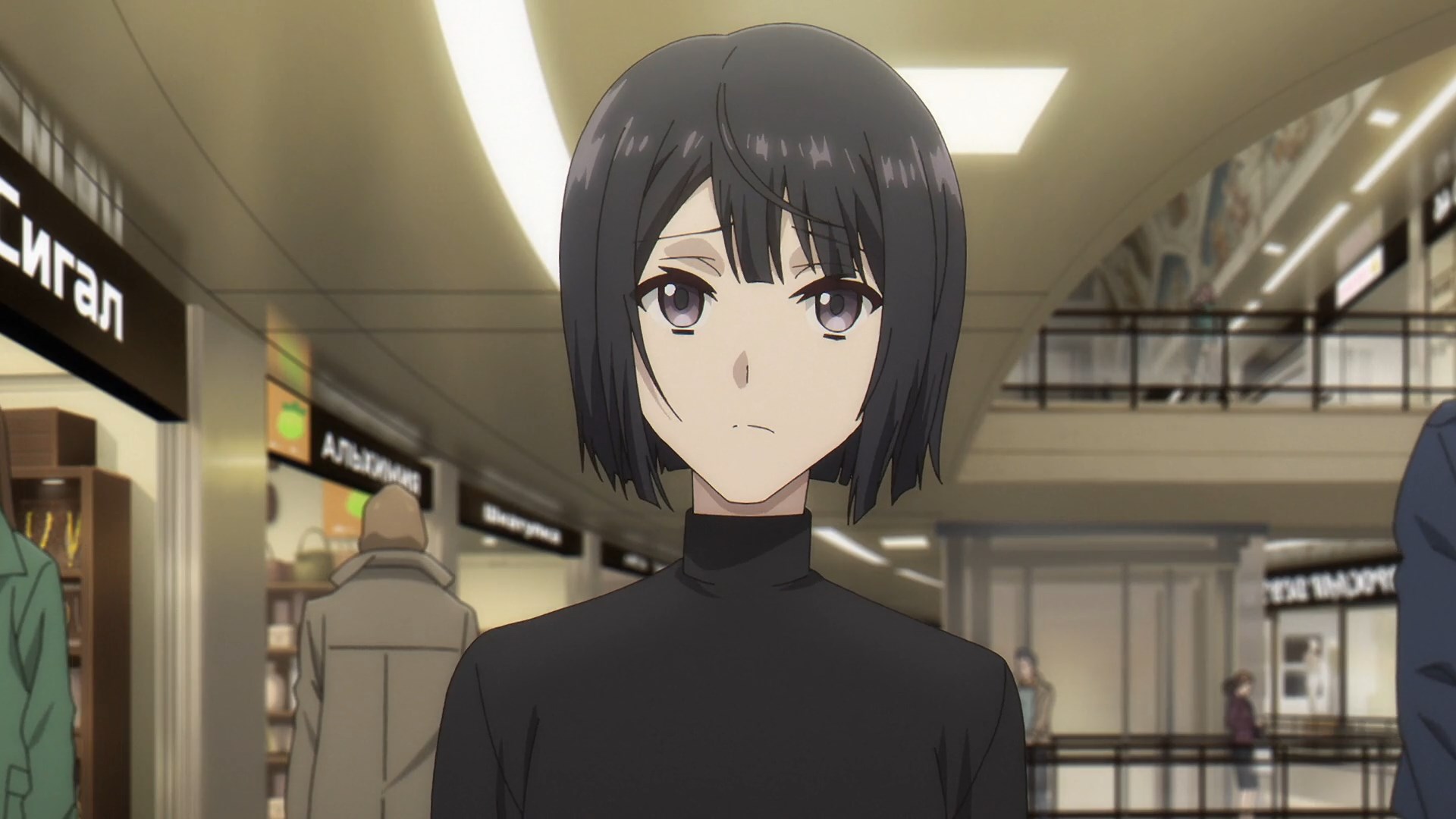 Твоя форма — скриншот 5