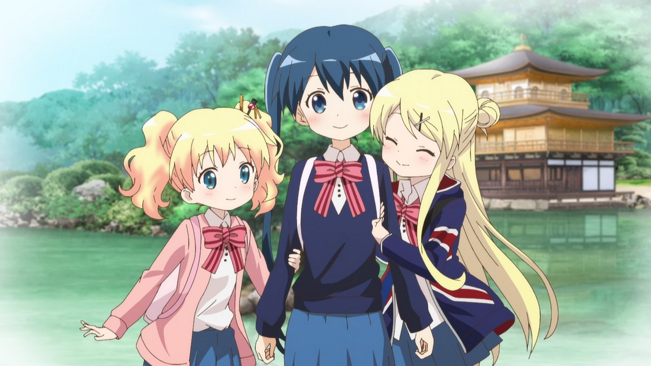 Золотая мозаика: Спасибо!! — скриншот 22