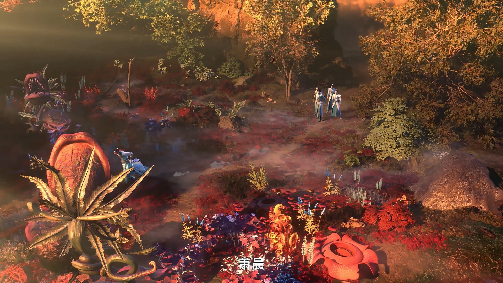 Перерождение бессмертного императора (2024) — скриншот 26