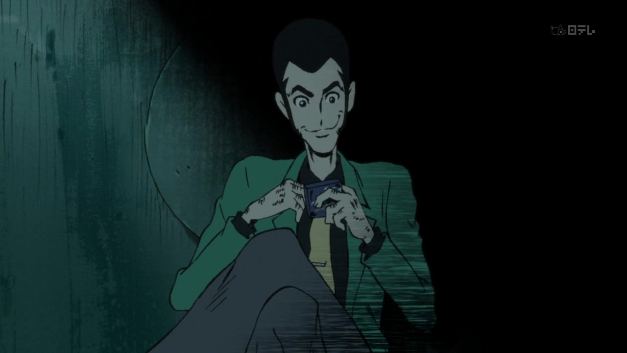 Люпен III: Женщина по имени Фудзико Минэ — скриншот 24