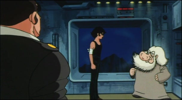 Жар-птица 2772: Космозона любви — скриншот 35