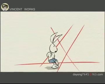 Шаолиньский кролик и собака Удан — скриншот 6