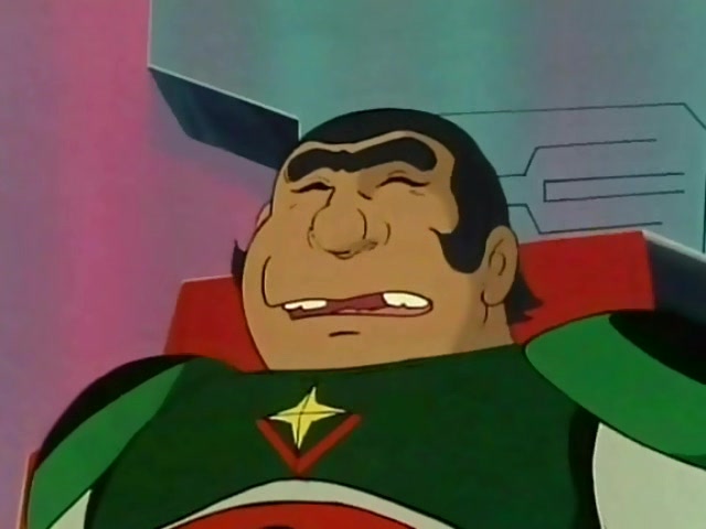 Старзингер — скриншот 9