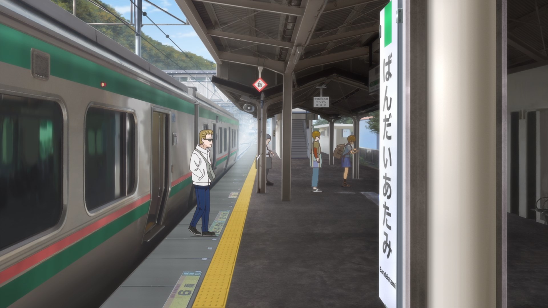 Это путешествие — скриншот 25