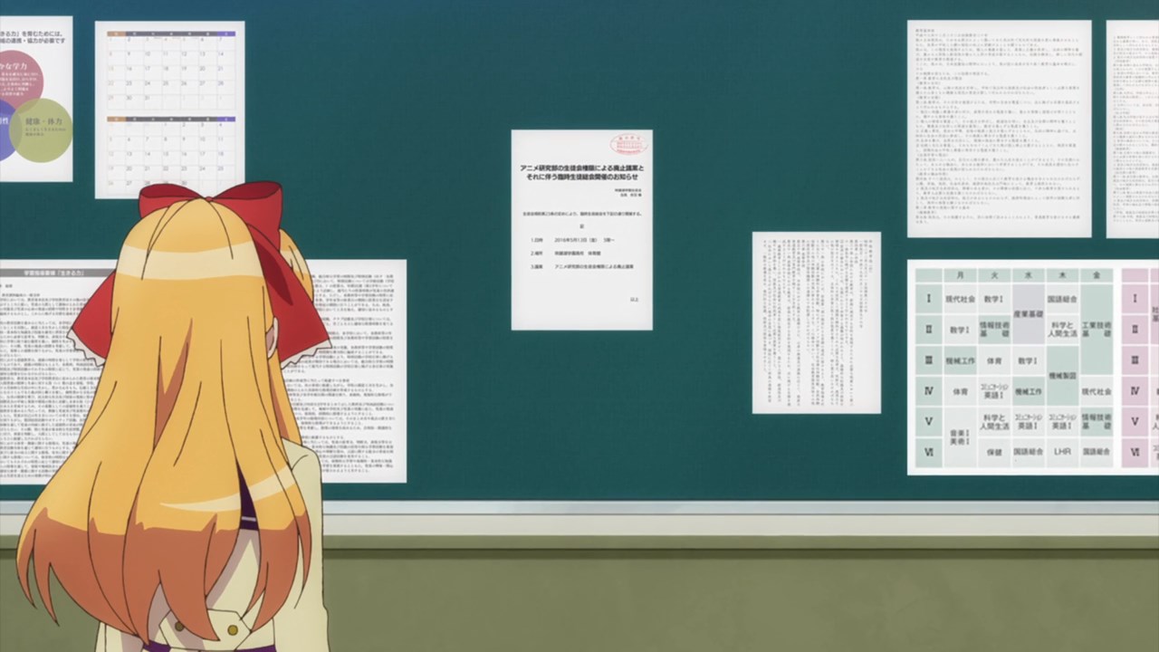 Аниме-истории — скриншот 27