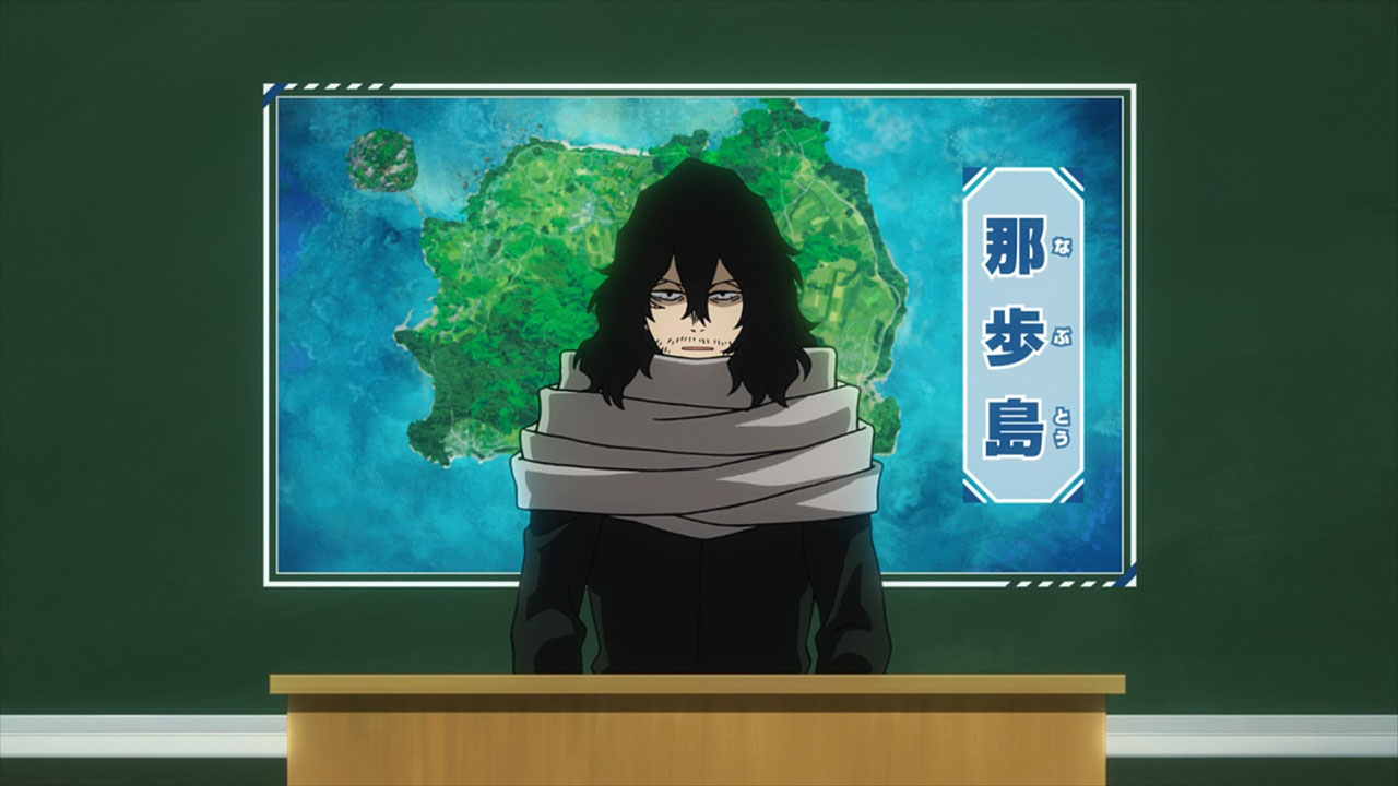 Моя геройская академия: Восхождение героев — скриншот 18