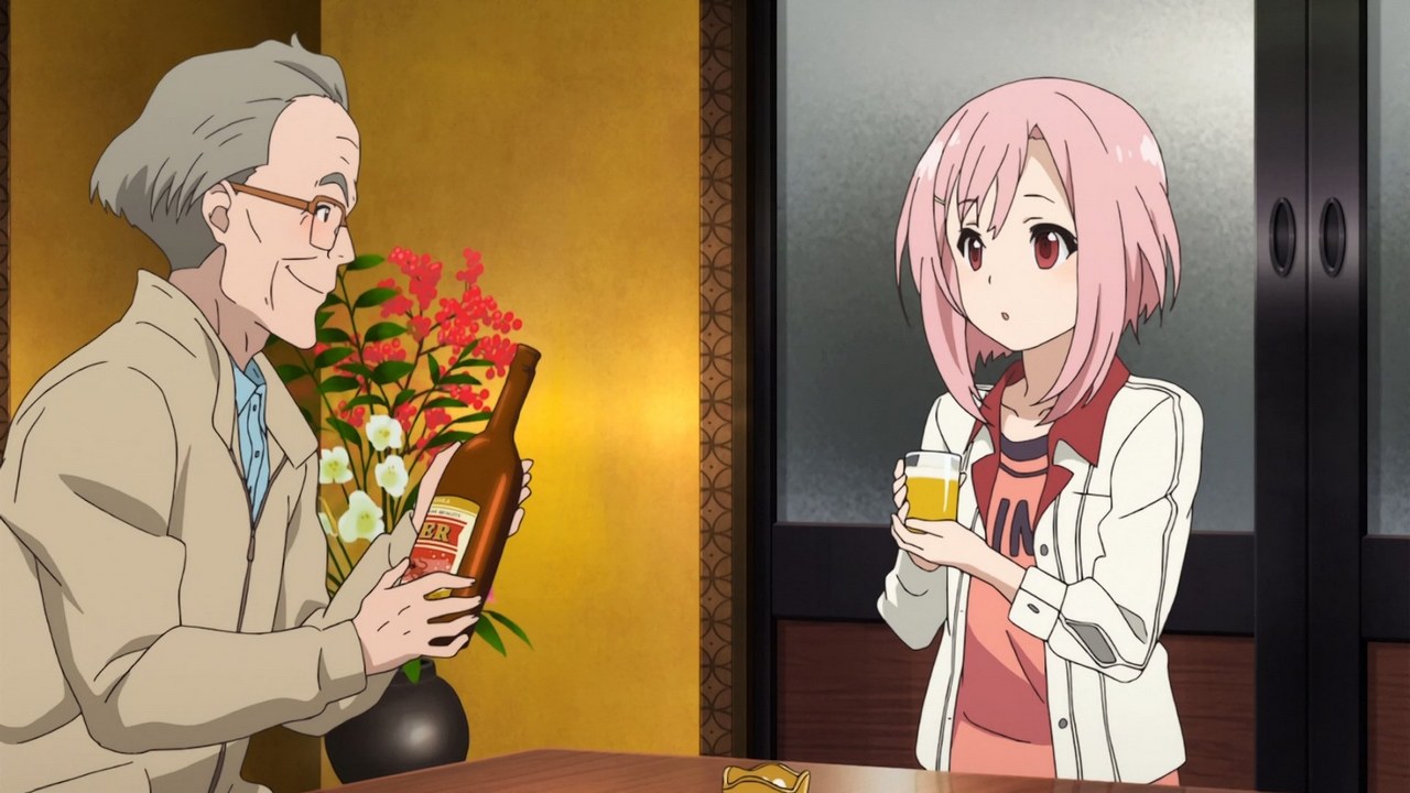 Квест Сакуры — скриншот 36