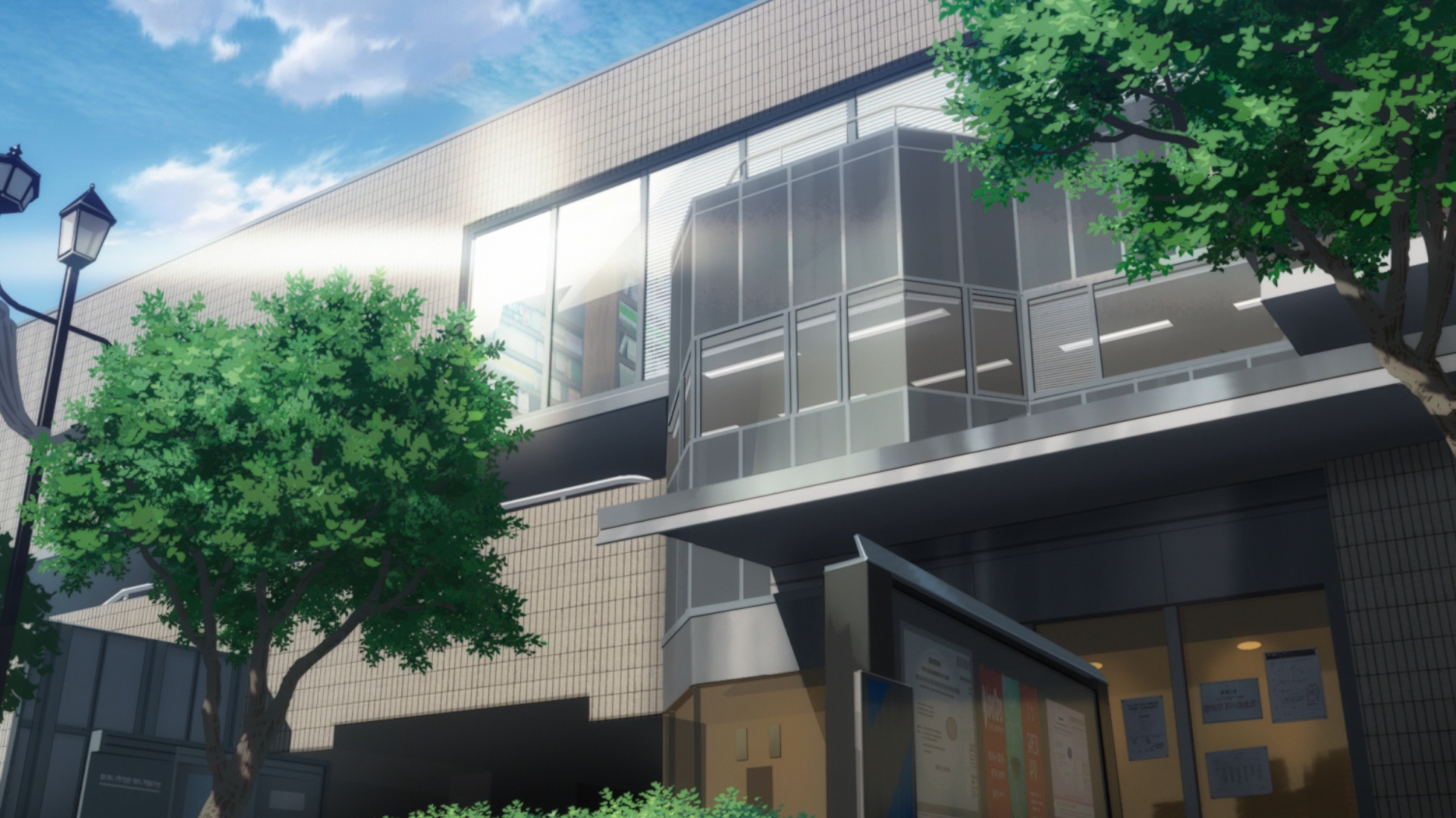 Восхождение героя щита — скриншот 7