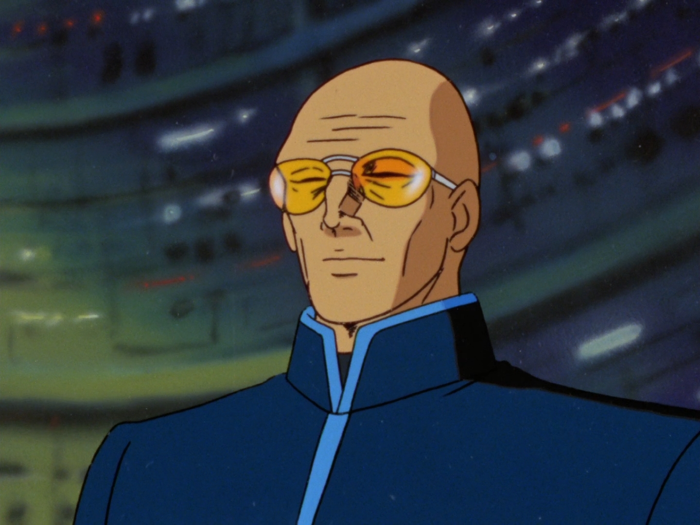 Госёгун — скриншот 19