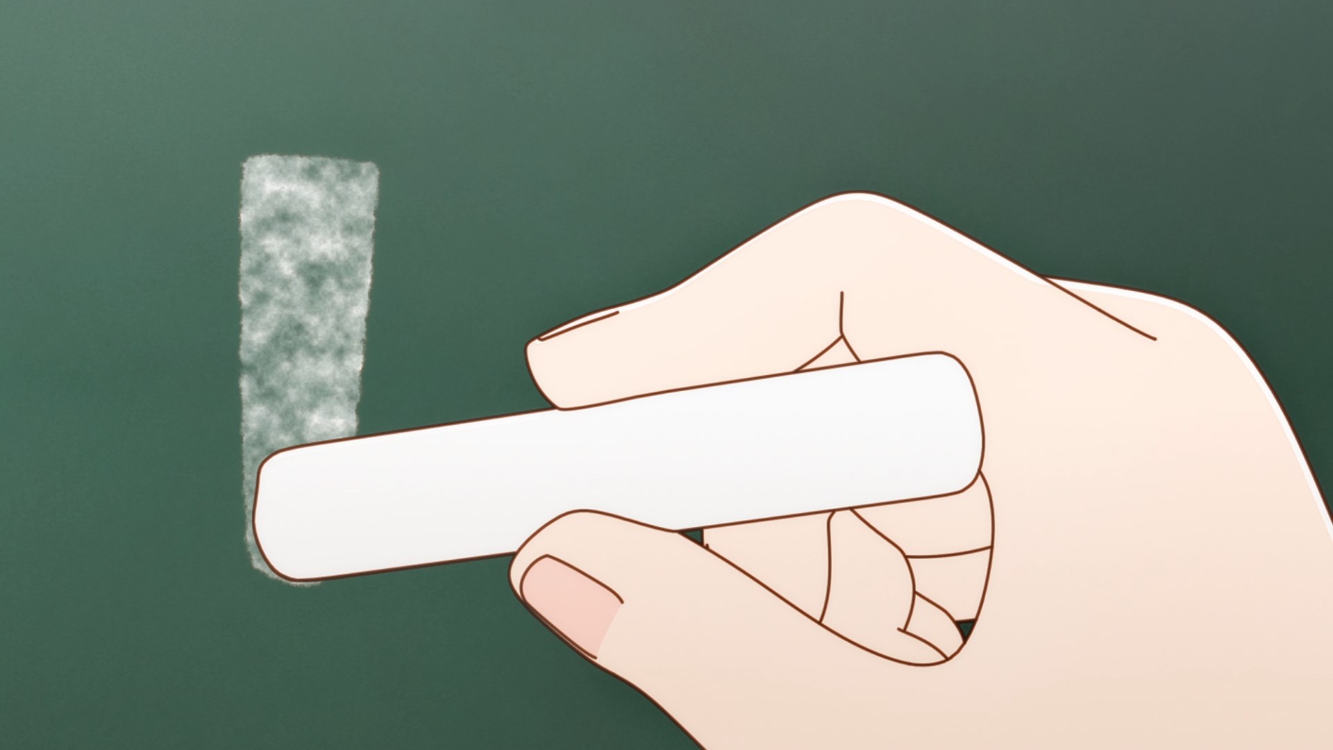 Нидзиён 2 — скриншот 9