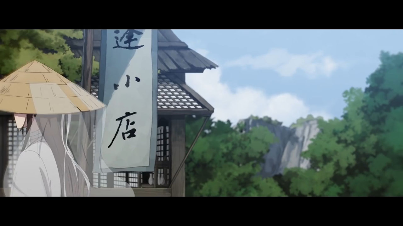 Благословение небожителей — скриншот 16