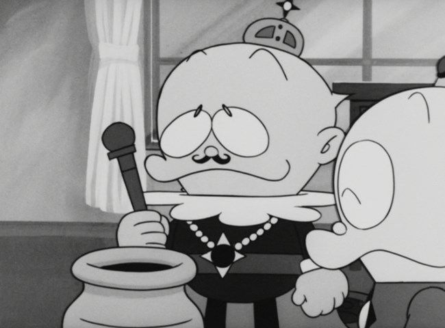 Дэнка — скриншот 8