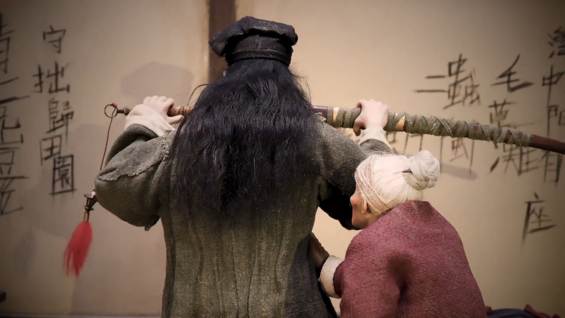 Lantern Blade — скриншот 7