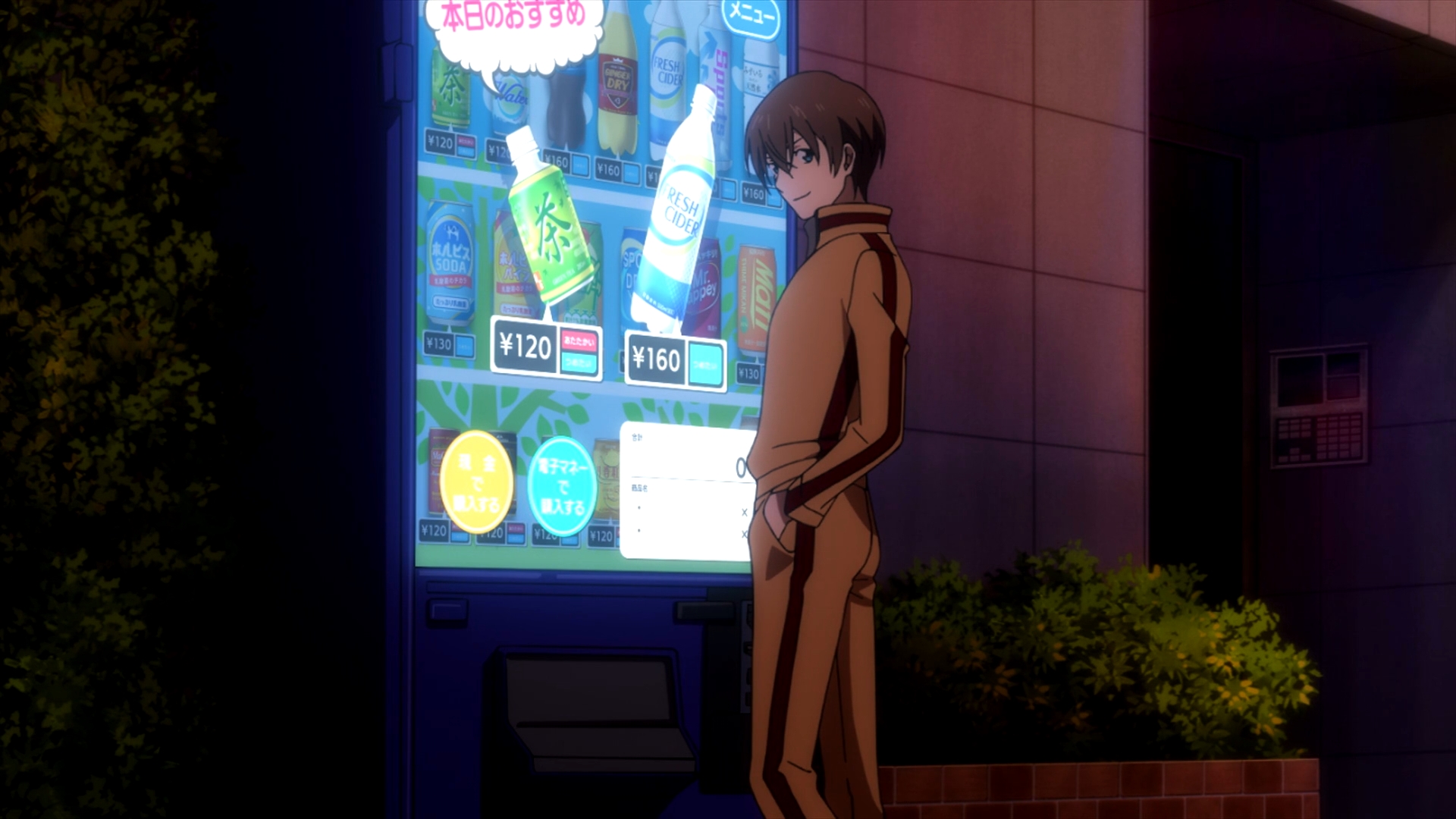 Обманщик: «Юные детективы» Рампо Эдогавы — скриншот 69