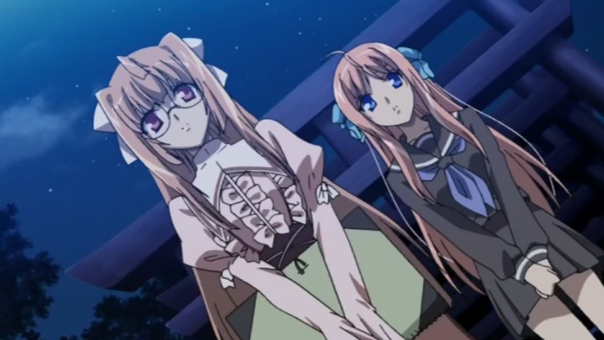 Кёсиро под вечным небом — скриншот 24