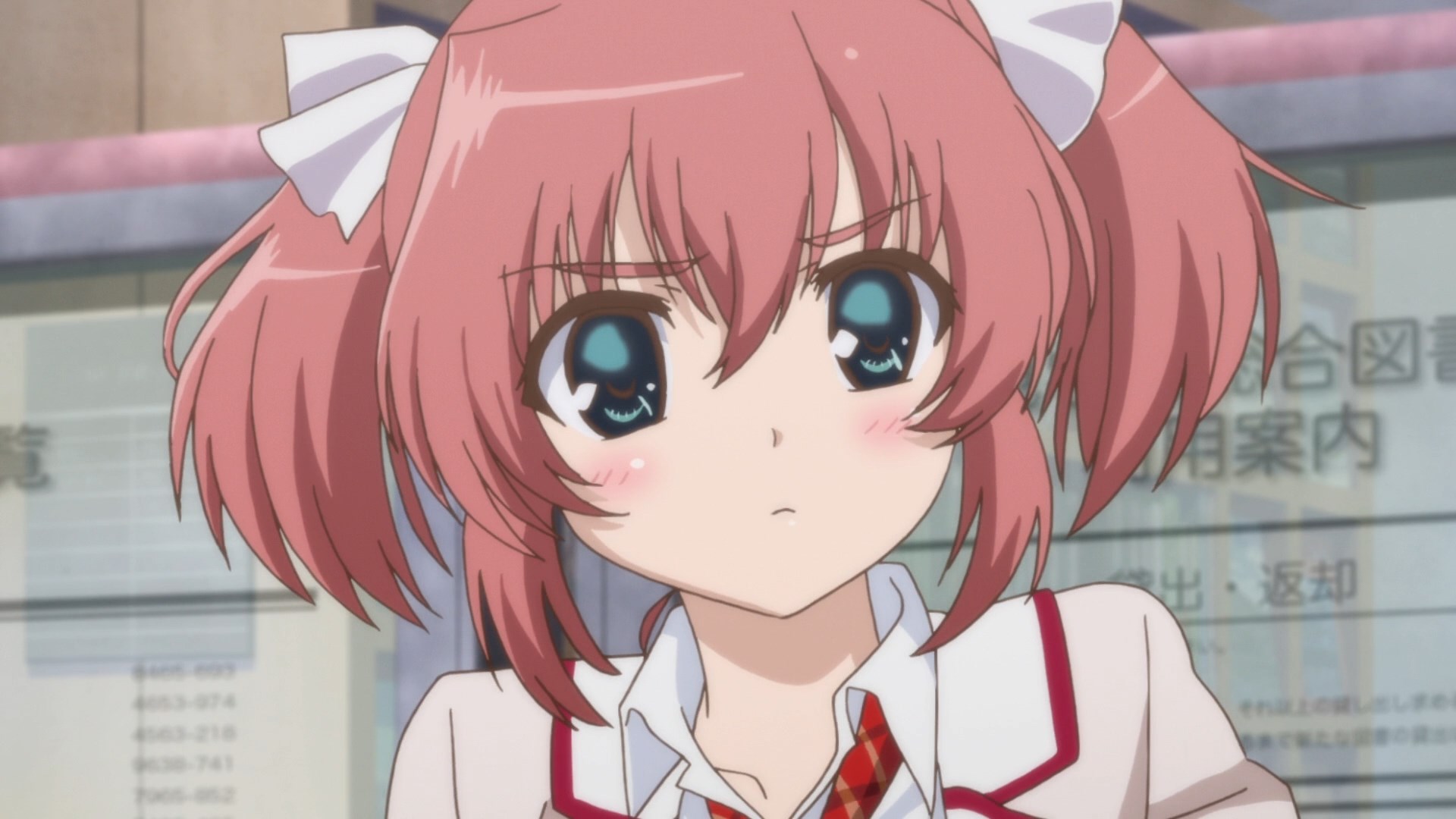 Прекрасный библиотекарь — скриншот 32