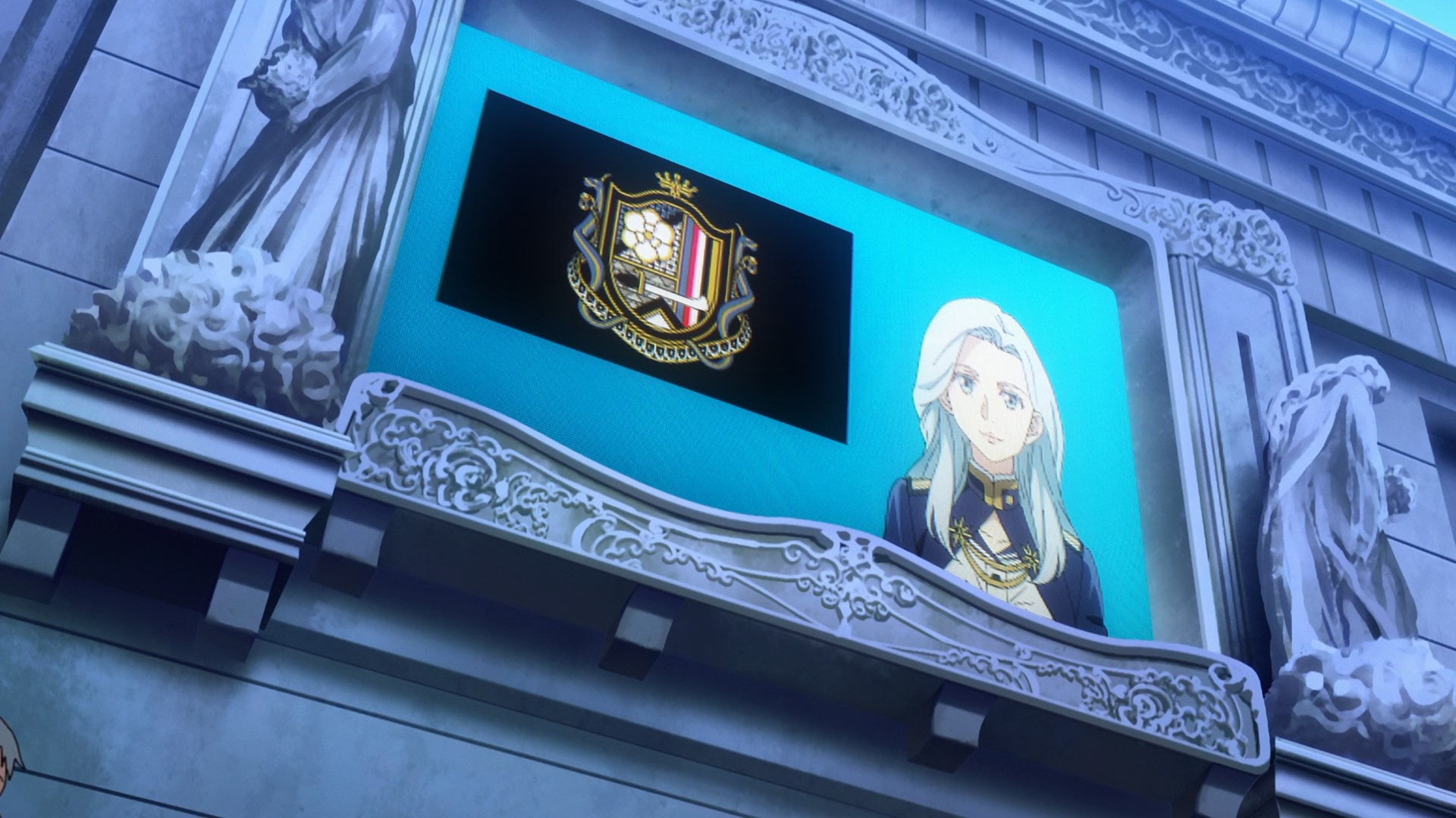 Восемьдесят шесть — скриншот 5