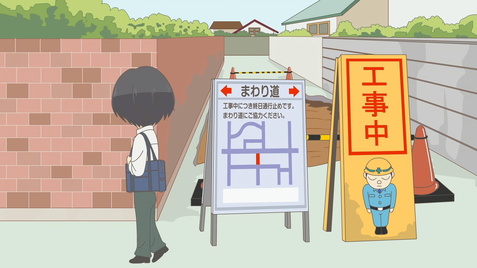 Сегодня такой же вялый Танака-кун — скриншот 24