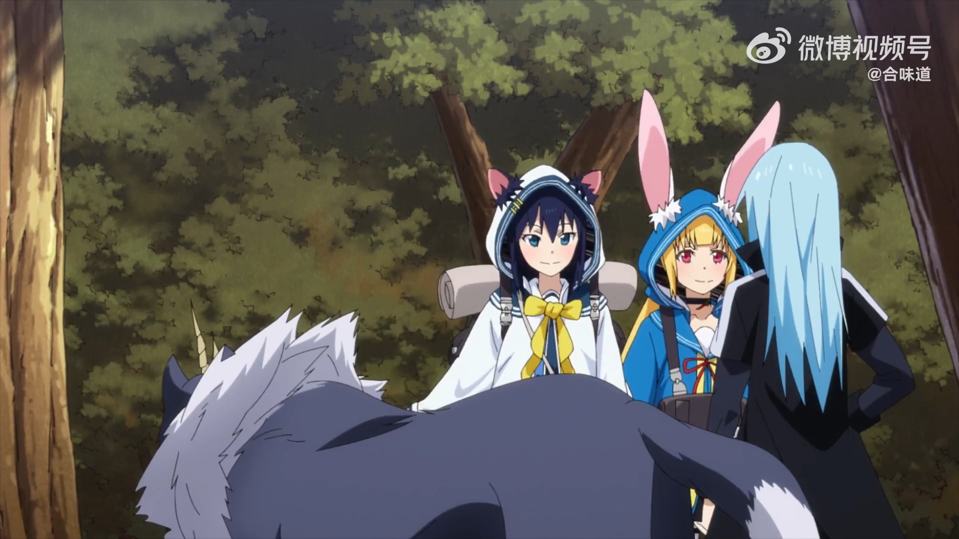 О моём перерождении в слизь x He Wei Dao — скриншот 13