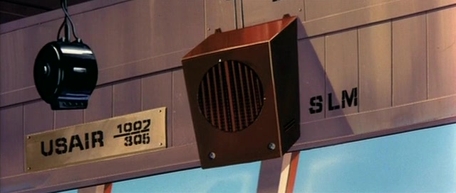 Да это же НЛО! — скриншот 14