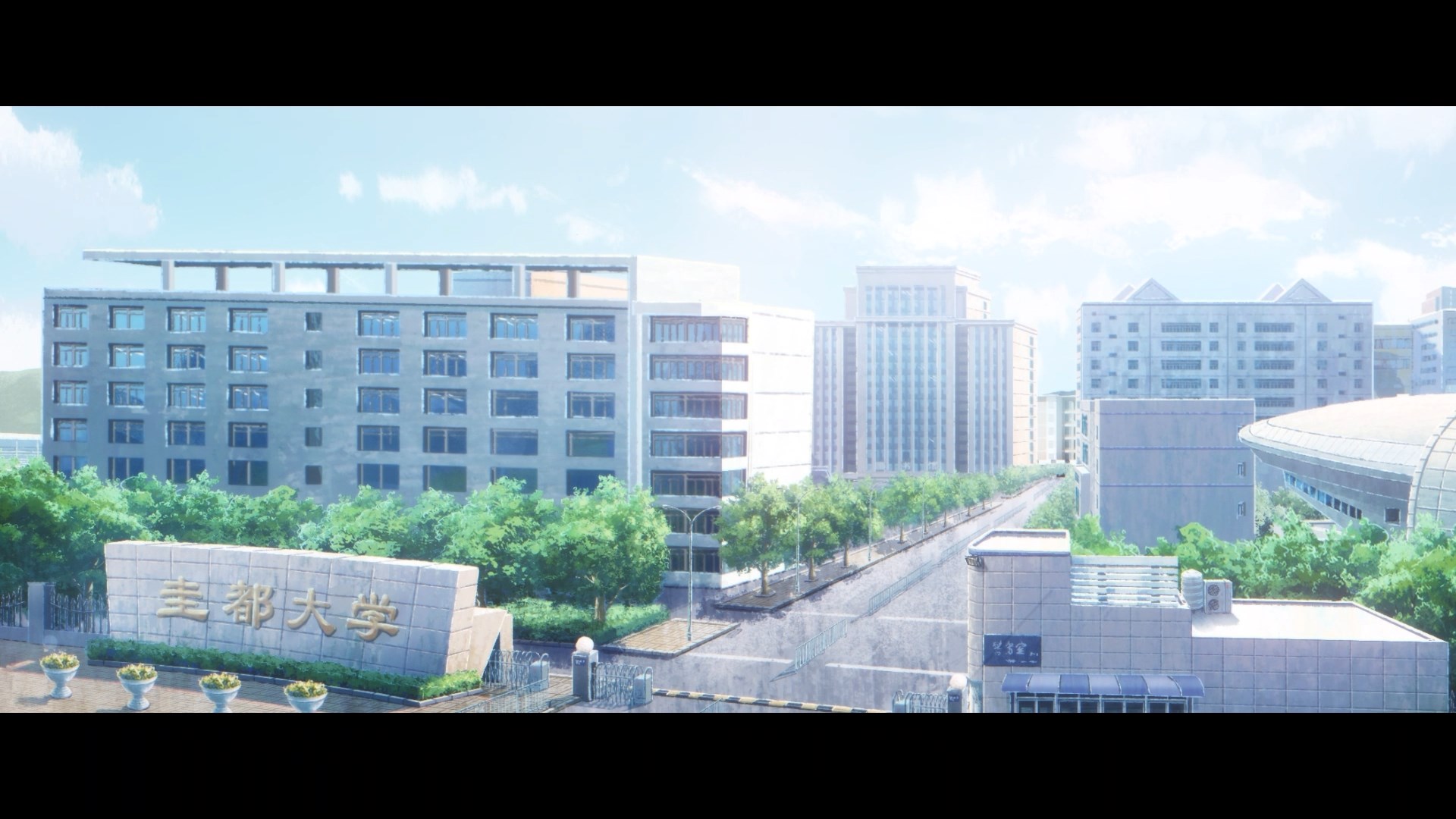 Агент времени: Глава о британской столице — скриншот 11