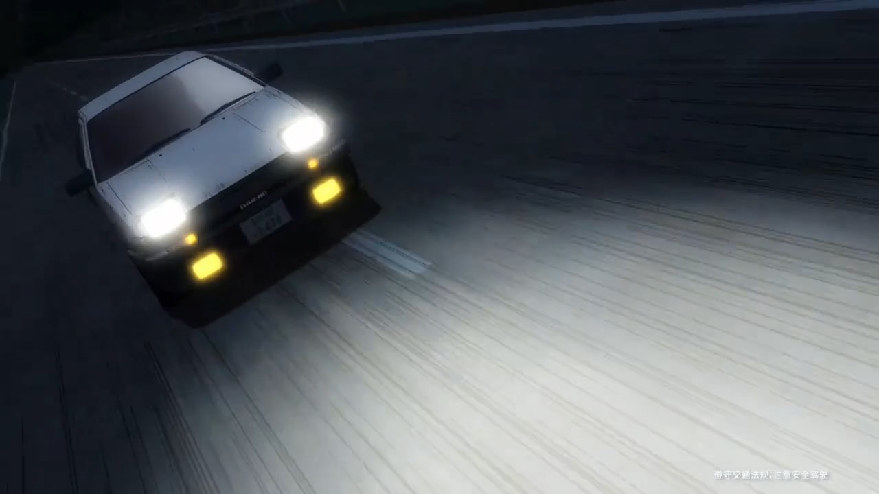 GR86 x Инициал Ди — скриншот 4