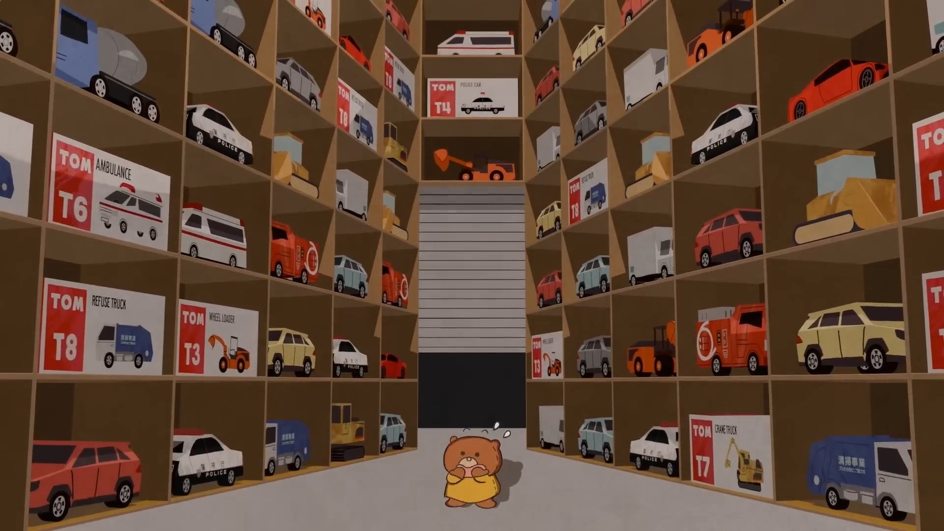 Томика и Том — скриншот 15