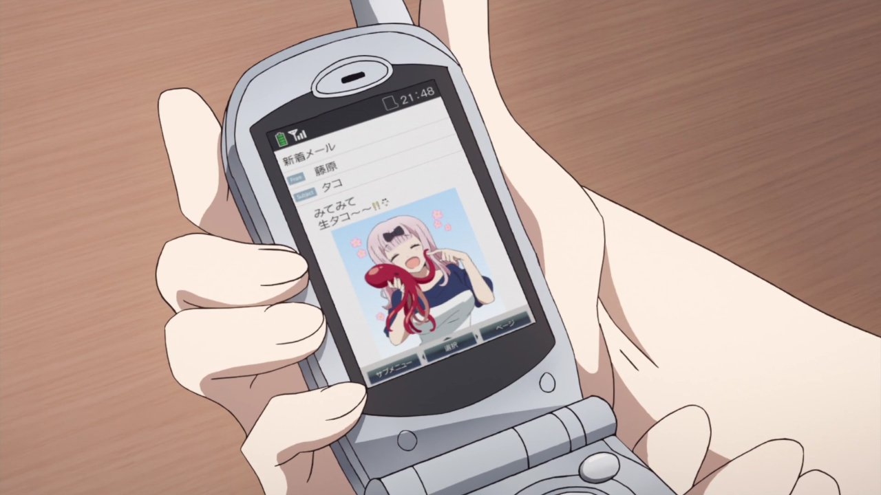 Госпожа Кагуя: в любви как на войне — скриншот 73