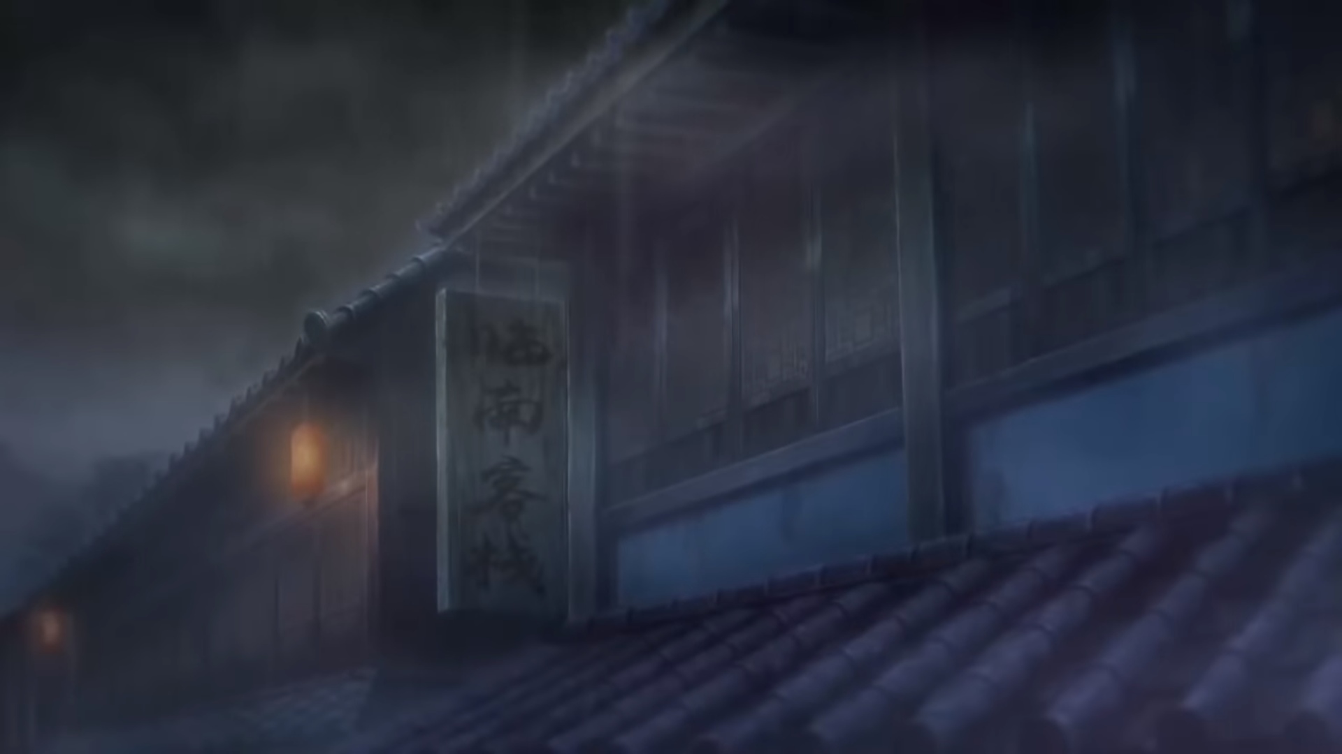 Сводники духов: Лисьи свахи — Бамбуковая индустрия — скриншот 12