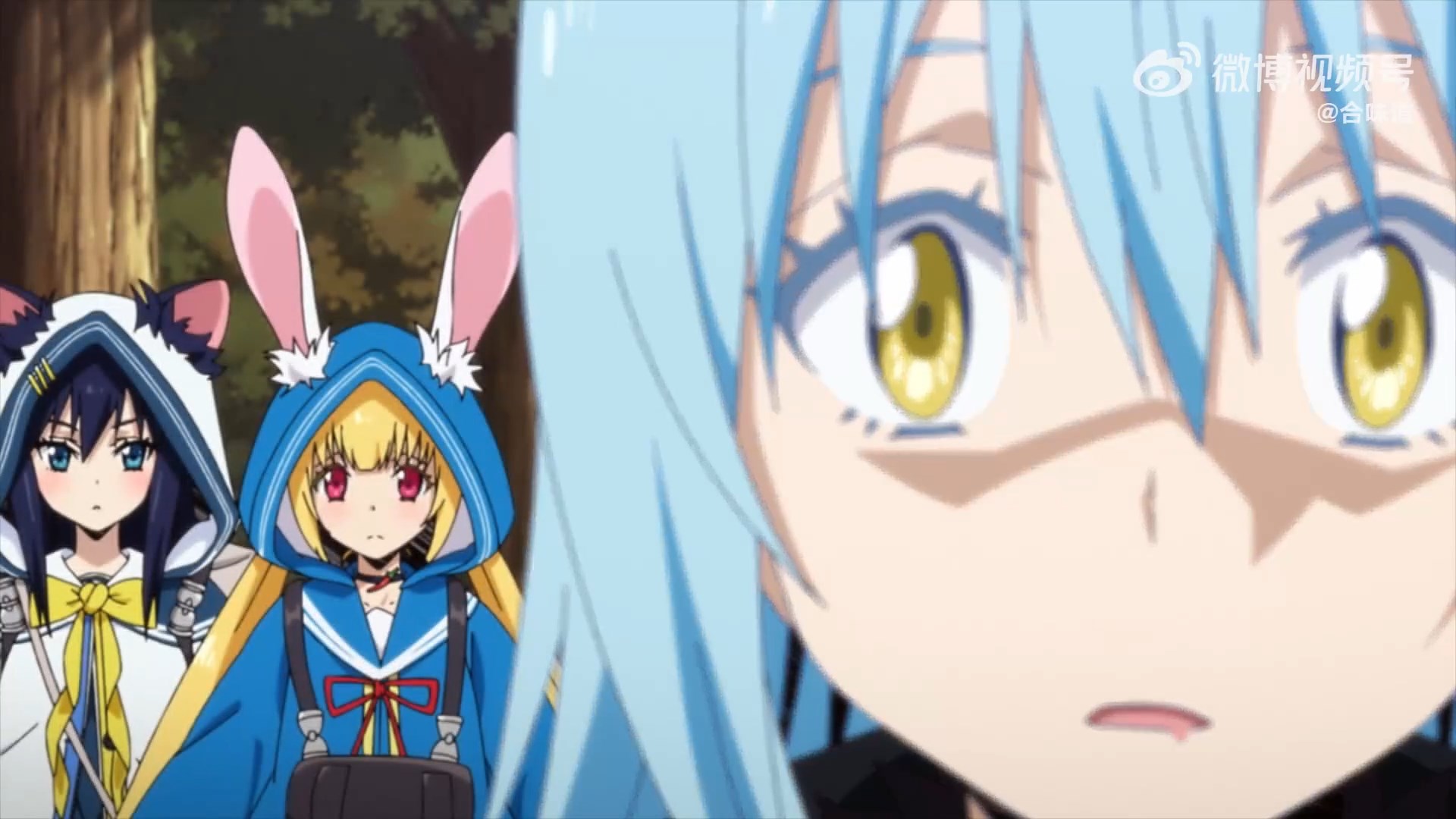 О моём перерождении в слизь x He Wei Dao — скриншот 23