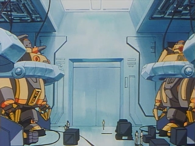 Сайбастер — скриншот 30