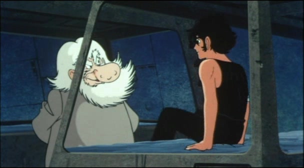 Жар-птица 2772: Космозона любви — скриншот 31