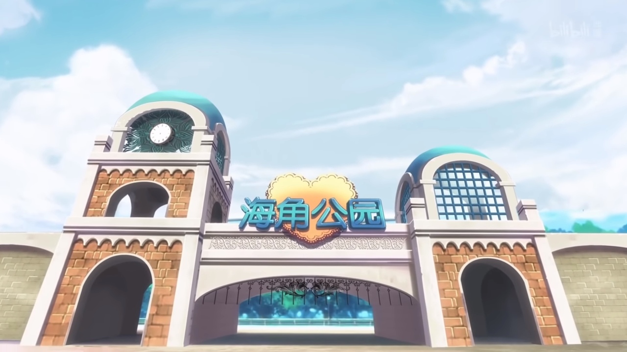 В те годы, когда я работал в зоопарке — скриншот 9