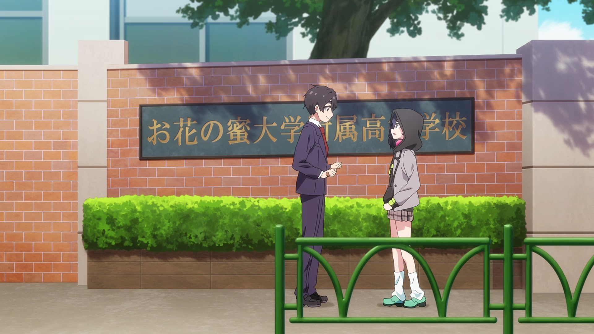 Сто девушек, которые очень-очень-очень-очень-очень сильно тебя любят 2 — скриншот 37