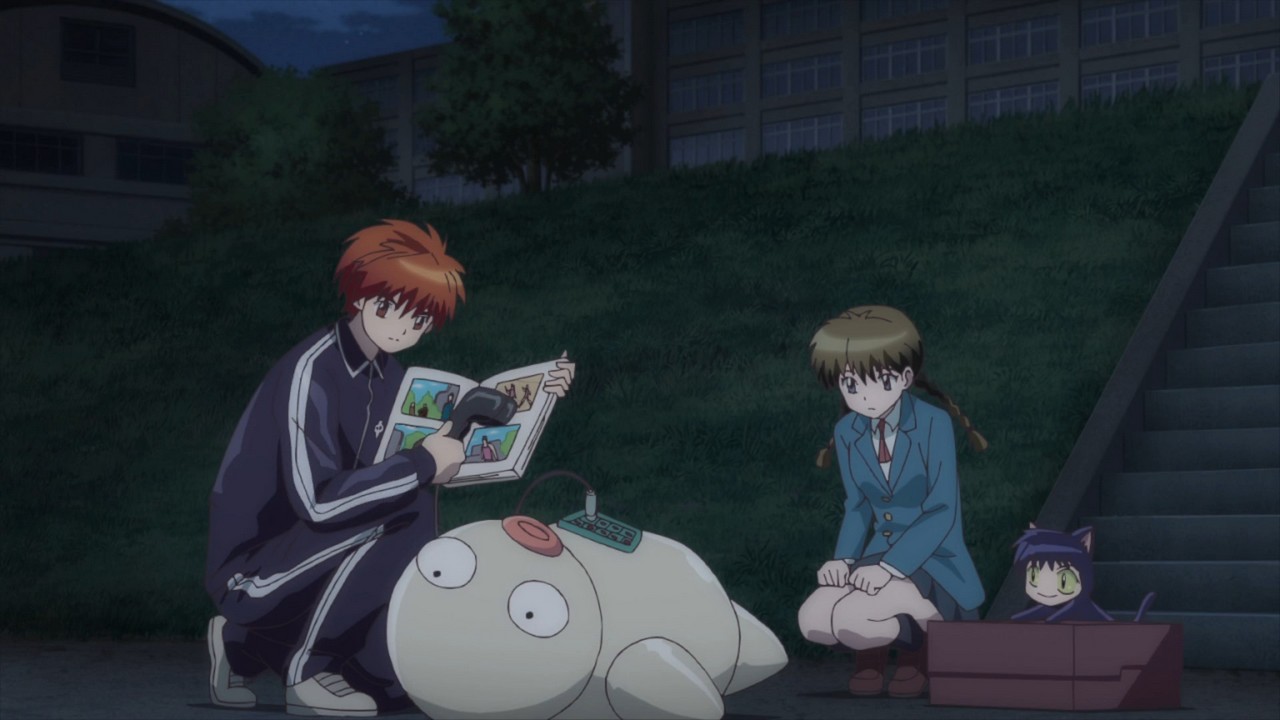 Риннэ: Меж двух миров 3 — скриншот 16