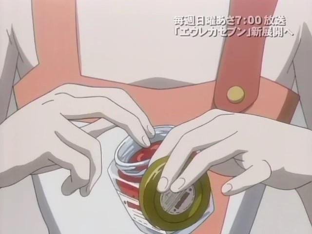 Эврика 7: Рекап — скриншот 28