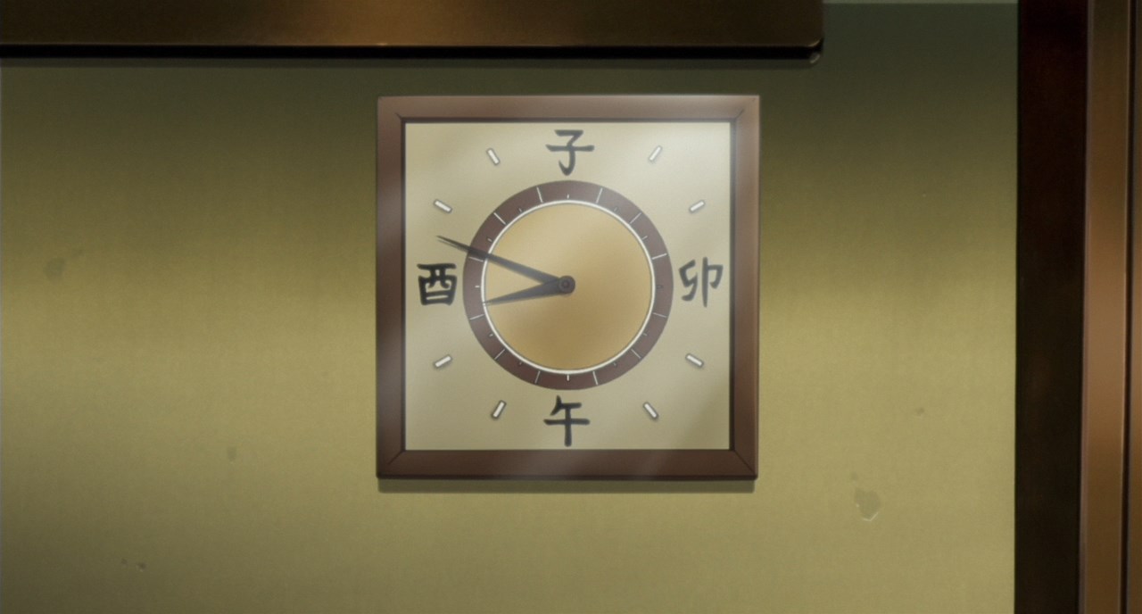 Боруто: День, когда Наруто стал хокагэ — скриншот 15