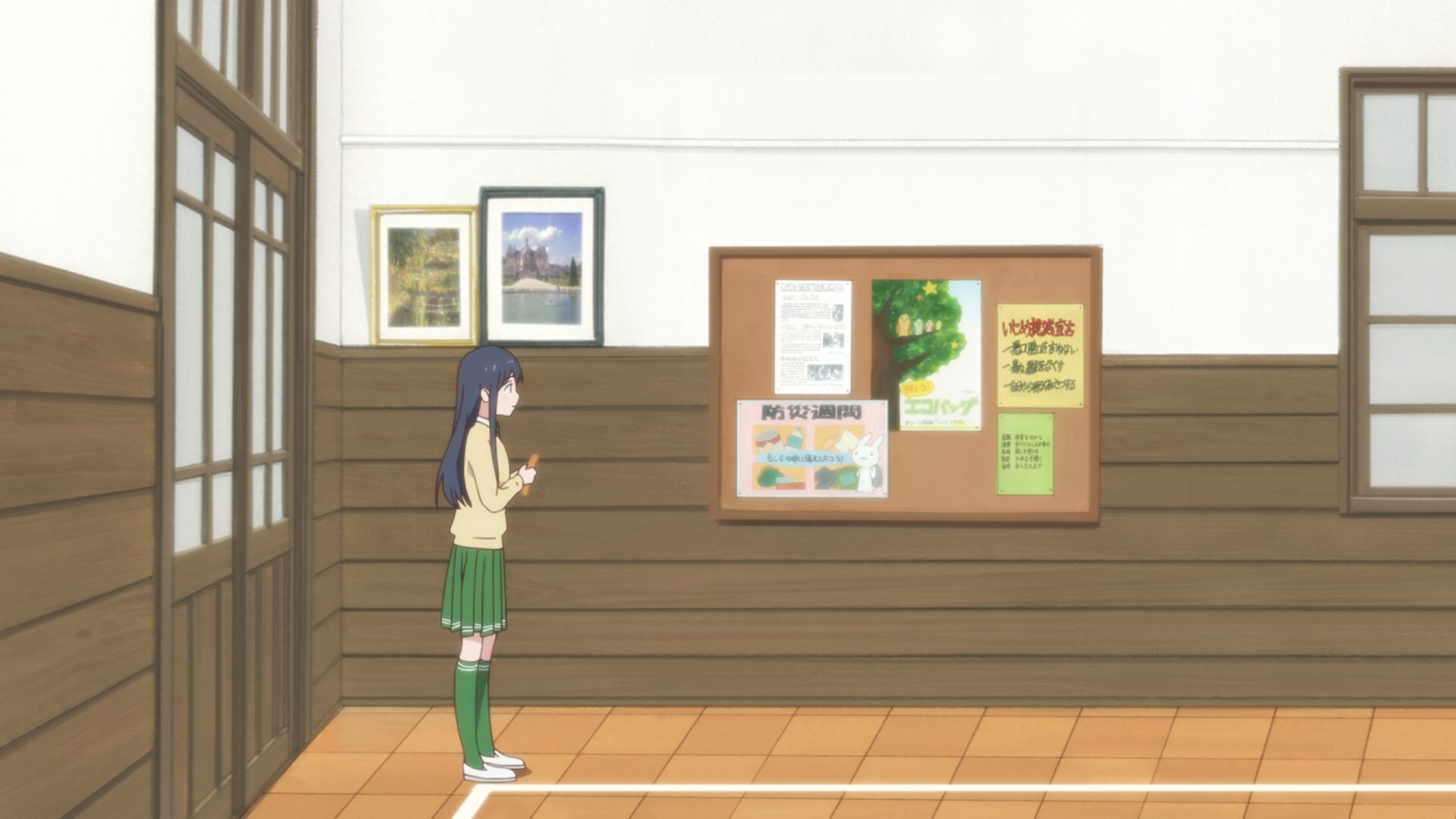 Лаборатория любви — скриншот 13