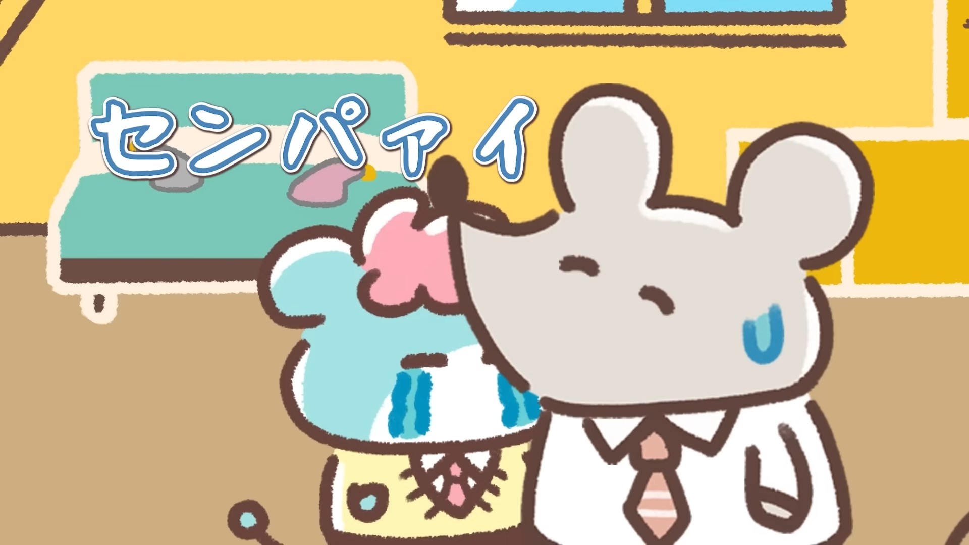 Cat Bites Mouse Season 3 — скриншот 26